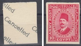 1936 Egypt Army Post "King Fuad" 10mm Imperf Cancelled Royal Proof MNH. SG A13 - Nuovi