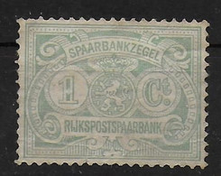 Nederland Savings Stamp Sparmarke Rijkspostspaarbank - Fiscaux