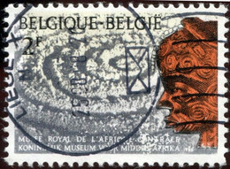 COB 1375- V  1 (o) Sans La Signature - 1961-1990