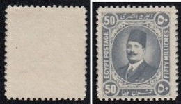 1922 EGYPT King Fuad 50Mills Essay Grey Perforated   VERY RARE   MNH - Ongebruikt