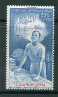 CAMEROUN- P.A Y&T N°21- Neuf Avec Charnière * - Airmail