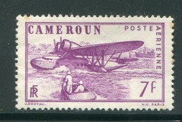 CAMEROUN- P.A Y&T N°8- Neuf Avec Charnière * - Airmail