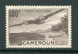 CAMEROUN- P.A Y&T N°30- Neuf Avec Charnière * - Airmail