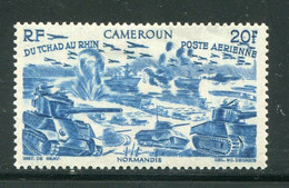 CAMEROUN- P.A Y&T N°35- Neuf Avec Charnière * - Poste Aérienne