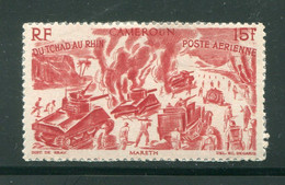 CAMEROUN- P.A Y&T N°34- Neuf Sans Gomme - Airmail