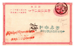 Japon - Entiers Postaux - Cartoline Postali