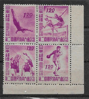 Japon N°377/380 - Neufs ** Sans Charnière - Pli Sur 2 Timbres - B - Ungebraucht