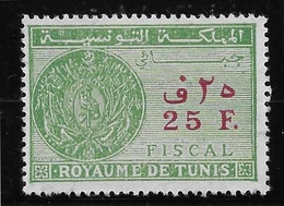 Tunisie - Fiscal - TB - Oblitérés