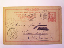 2020 - 8832  ENTIER POSTAL Au Départ D'ATHENES 1901    XXX - Cartas & Documentos