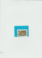 Afganistan 1985 - 1 Stamp Used - Afghanistan