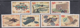 Kampuchéa  N° 744 / 50 XX Rétrospective De L'aviation : Machines Volantes,  Les 7 Valeurs Sans Charnière, TB - Kampuchea