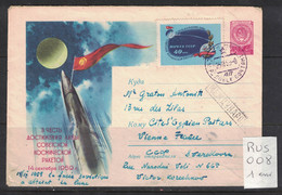 Russie - Russia - Carte Maximum - Entier Illustré Avec Yvert 2237 - Scott#2266 - Espace, Space, Lune, Moon, Fusée Rocket - Cartoline Maximum