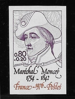France N°1880 - Non Dentelé - Neuf ** Sans Charnière - TB - Unused Stamps