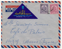 LIBYE - Enveloppe Avion - Affr N°182 Et 186 - Vignette "TRIPOLI INTERNATIONAL FAIR - Libya" 1962 - Libye