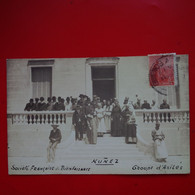 CARTE PHOTO ASILE DE NUNEZ PROSPER DE BARANTE GROUPE D ASILES - Argentine