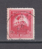 COB 749 Centraal Gestempeld Oblitération Centrale PAAL - Used Stamps