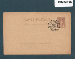 MONACO - 1891 ENTIRE POSTAL STATIONERY - UNUSED CTO  - 22516 - Briefe U. Dokumente