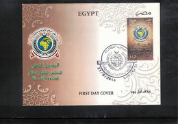Egypt 2013 International Islamic Council FDC - Lettres & Documents