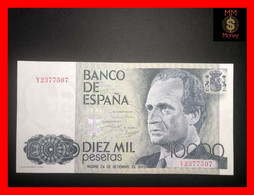 SPAIN  10.000  10000 Pesetas  24.9.1985  P. 161   XF - [ 4] 1975-… : Juan Carlos I