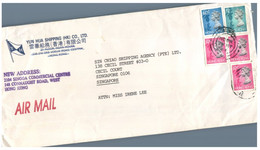 (X21) Letter Posted From Hong Kong To Singapore (1994) - Storia Postale