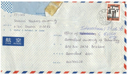 (X21) Letter Posted From China To Australia (1990 ?) With China Post Olympic Sponsor Logo At Back - Sonstige & Ohne Zuordnung