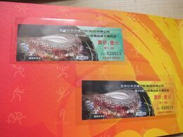 Beijing Olympics Opening Ceremony Special Issued Commemorative Bus Tickets, Set Of 4 Tickets In Folder.see Description - World