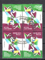 Brazilie 2011 Mi Nr 3974 , Blok Van 4, Samenwerking Met Qatar - Used Stamps