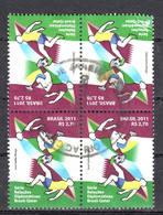 Brazilie 2011 Mi Nr 3974 , Blok Van 4, Samenwerking Met Qatar - Oblitérés