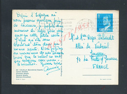 CPSM SUR TIMBRE D ESPAGNE CADELLA DIVERSES DETAILS POUR LA FAMILLE ERHARDT 77 JOUARD : - Covers & Documents