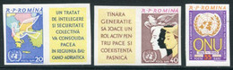 ROMANIA 1961 United Nations Imperforate MNH / **.  Michel 2037B-39B - Nuevos