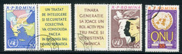 ROMANIA 1961 United Nations Perforated Used.  Michel 2037A-39A - Gebruikt