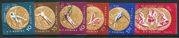 ROMANIA 1961 Melbourne Olympic Games  Imperforate Used.  Michel 2010B, 2013-14B, 2017-19B - Usado