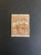 SAN MARINO 1921 CIFRA O VEDUTA OBLITERATI - Used Stamps