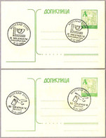 CAMBIO DE MILENIO - CHANGE OF MILLENNIUM. Novi Sad 2000-2001. Set 2 Cancels - Horlogerie