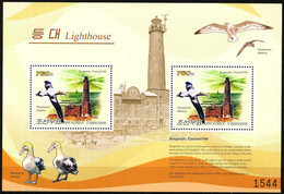 {K050} Korea 2009 Lighthouses Birds V S/S Of 2 MNH - Corea Del Norte
