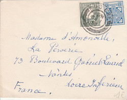 IRLANDE EIRE AFFRANCHISSEMENT COMPOSE SUR LETTRE POUR LA FRANCE 1959 - Covers & Documents