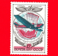 RUSSIA - Nuovo - 1977 - Aviazione - Storia Degli Aeroplani - TB-1 (ANT-4) Monoplane, 1925 - 12 - P. Aerea - Nuovi