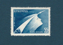 ROMANIA 497, 1960, Airmail - Soviet Space Ship " Vostok", Poste Aérienne - Vaisseau Spatial Soviétique "Vostok" - Sonstige & Ohne Zuordnung