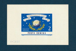 ROMANIA 577, 1964, Space Travel, Voyage Dans L'espace - Sonstige & Ohne Zuordnung