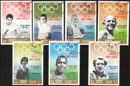 {R026} Sharjah / Khor Fakkan Olympics Games Winners Set Of 7 Used /CTO - Khor Fakkan