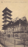 Delcampe - Bruxelles Laeken, La Tour Japonaise Vue De L'avenue Van Praet (pk74613) - Laeken