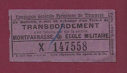 251120A - TICKET CHEMIN DE FER - FRANCE Compagnie Parisienne Tramway Transbordement Montparnasse Ecole Militaire X147558 - Europa