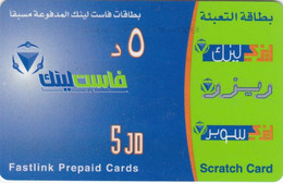 Jordan,  JO-FST-REF-00028?, Scratch Card 5JD, 2 Scans.  Expiry : 10.05.2006 - Giordania