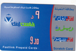 Jordan,  JO-FST-REF-000?, Scratch Card 9JD, 2 Scans.  Expiry : 06.10.2006 - Giordania