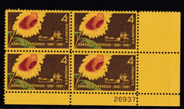 Sc#1183, Plate # Block Of 4 MNH, 4c Kansas Statehood 100th Anniversary Issue, Sunflower Design - Números De Placas