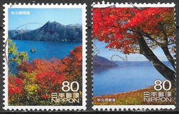 Japon - Travel Scenes XIII - Oblitérés - Lot 970 - Used Stamps