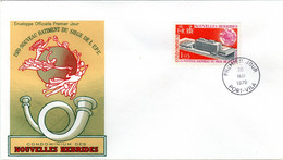 NEW HEBRIDES, FDC, UPU Building    /   ÎLES HÉBRIDES  Nouveau, Lettre De Première Jour, Batiment De UPU   1970 - FDC