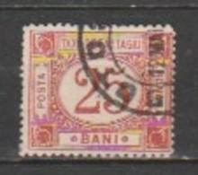 ROMANIA-Scott #Q1 -Catalog Value $ 2,25 - Parcel Post