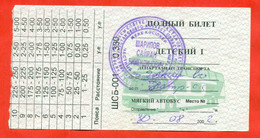 Kazakhstan 2002. Bus. City Petropavlovsk. - Monde