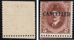 1922 EGYPT  King Fuad 5Mills Perforation Overprinted CANCELLED RARE MNH - Unused Stamps